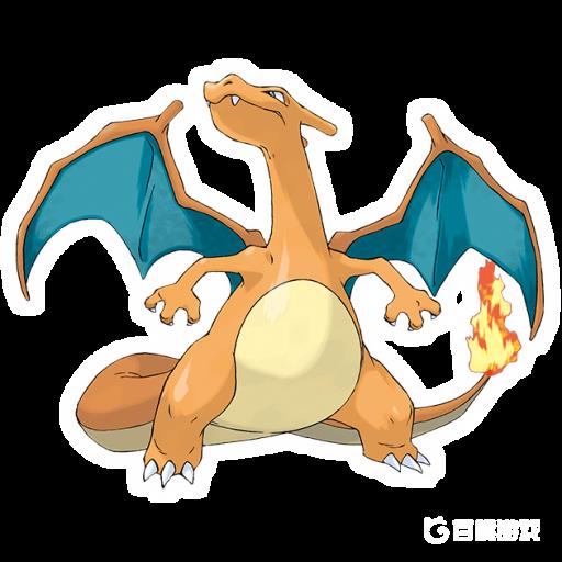 宝可梦剑盾的喷火龙弱什么属性?_宝可梦剑盾的喷火龙弱详细介绍 宝可梦剑盾的喷火龙弱什么属性?_宝可梦剑盾的喷火龙弱详细介绍