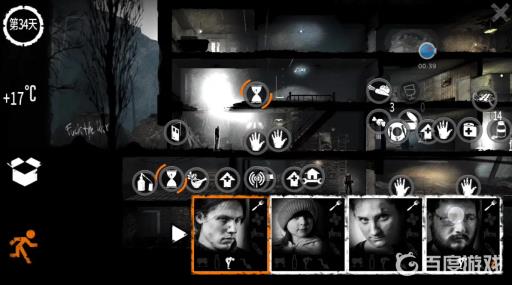 这是我的战争剧情和经典之间的区别是什么?3