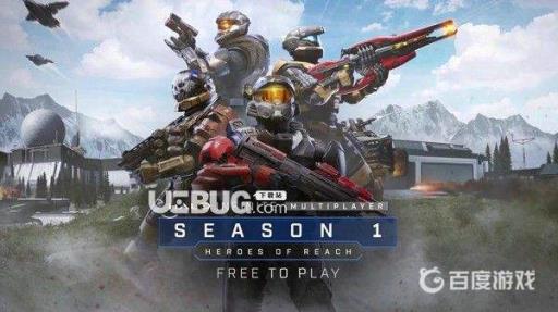 光环无限怎么开自选模式?1