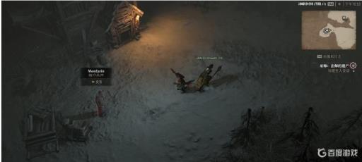 暗黑4法师的遗产怎么获得?2