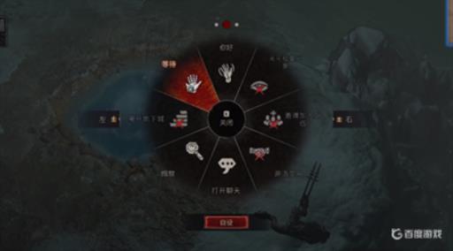 暗黑破坏神4温泉的秘密怎么打?4