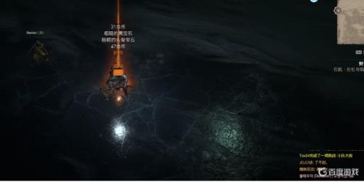 暗黑4世界boss刷新地点在哪里?4