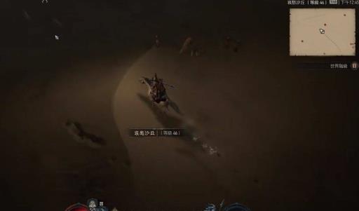 暗黑破坏神4骑马任务在哪接?3