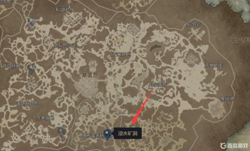 暗黑4浸水矿洞怎么解锁?_暗黑4进展 暗黑4浸水矿洞怎么解锁?_暗黑4进展