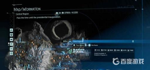 如何获得奖杯t上帝粒子以及难点心得分享_如何获得奖杯t上帝粒子以及难点心得攻略详解