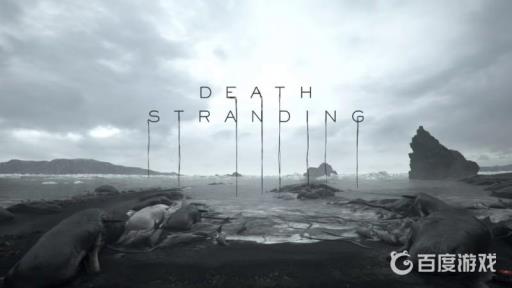 死亡搁浅摩托可以冲过bt区吗?_死亡搁浅 摩托车会丢吗 死亡搁浅摩托可以冲过bt区吗?_死亡搁浅 摩托车会丢吗