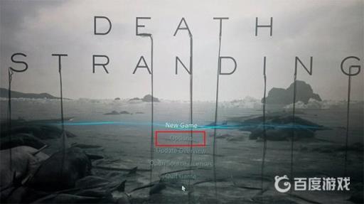 死亡搁浅怎么设置中文?_死亡搁浅设置语言