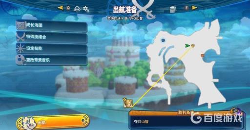 如何通过关卡-「悲伤的决斗_如何通过关卡-「悲伤的决斗详细介绍