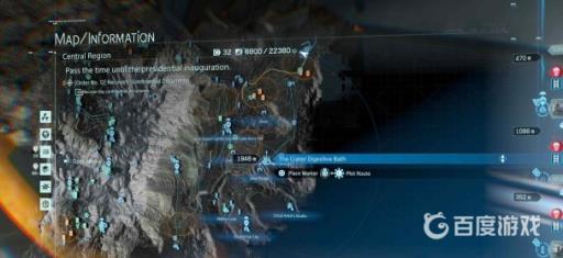 如何获得奖杯泡个舒服澡以及难点心得分享2