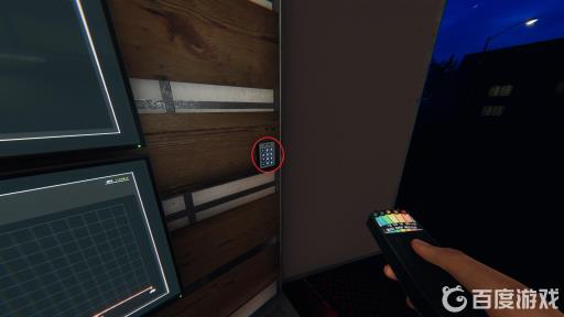 恐鬼症怎么结束任务?1