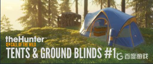 荒野的召唤dcl哪个值得买?2