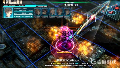 十三机兵有pc版吗?_十三机兵 pc版