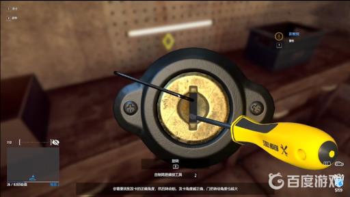 小偷模拟器撬锁l2