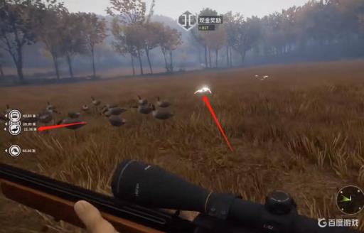 荒野的召唤打鸟捡不到怎么办?1