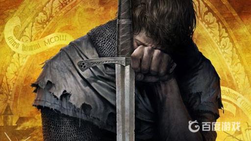 天国拯救射箭准心怎么弄出来?_天国拯救射箭手抖