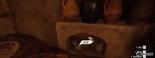 天国拯救用别的方法怎么拿到药剂?1