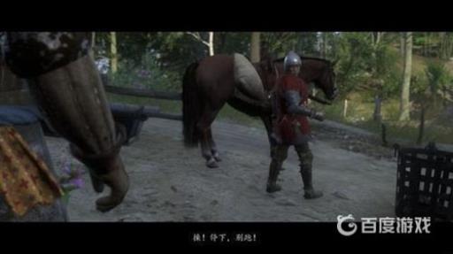 天国拯救远征骑士怎么过?10