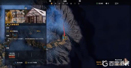 孤岛惊魂5邪教哨站位置在哪?5