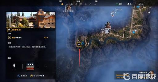 孤岛惊魂5邪教哨站位置在哪?15