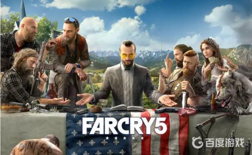 孤岛惊魂5丝凯勒在哪?_孤岛惊魂5斯凯勒