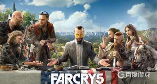 farcry5怎么扔手雷?_farcry5怎么用手雷 farcry5怎么扔手雷?_farcry5怎么用手雷