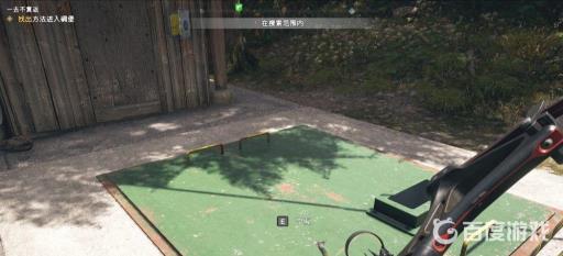 孤岛惊魂5一去不复返怎么进入碉堡?8