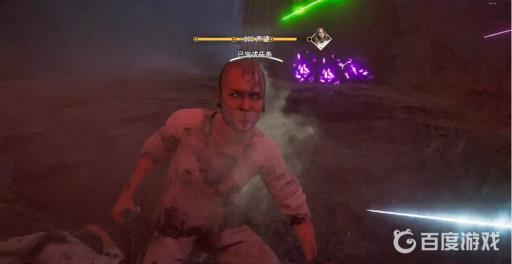 孤岛惊魂5死亡从天而降怎么完成?5