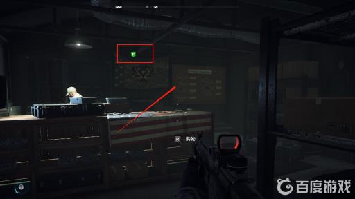 孤岛惊魂5鱼的记录牌子在哪?4