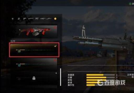 孤岛惊魂5钓鱼为什么钓不上来?4