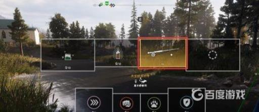 孤岛惊魂5钓鱼为什么钓不上来?6