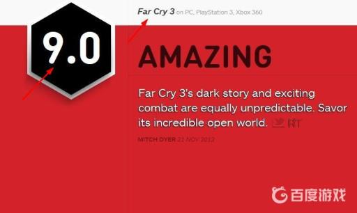 孤岛惊魂12345哪个好玩?2