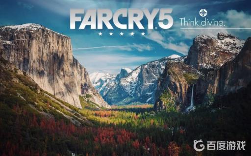 孤岛惊魂5技能加点优先级怎么选?1