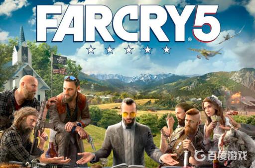 孤岛惊魂5全屏为什么显示不全?1