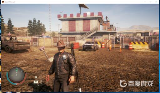 腐烂国度2各个地图最好的基地都在哪?7