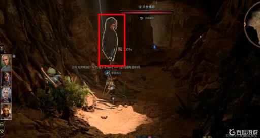 博德之门3守卫者雕像怎么打?_博德之门3巨像屠夫 博德之门3守卫者雕像怎么打?_博德之门3巨像屠夫