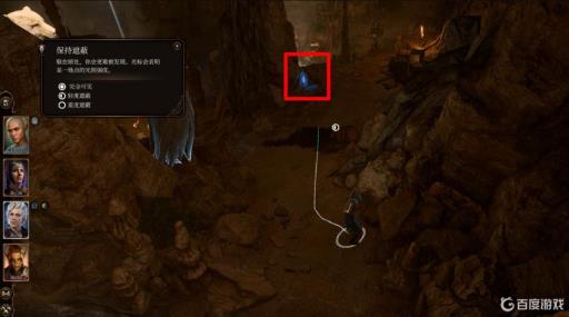 博德之门3守卫者雕像怎么打?2