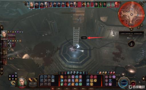 博德之门3钢铁王座怎么救人?6