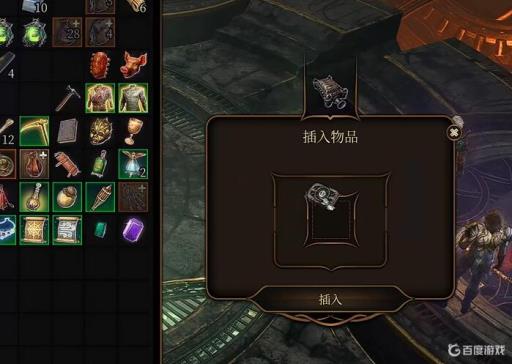 博德之门3古代熔炉怎么用?_博德之门3易容术