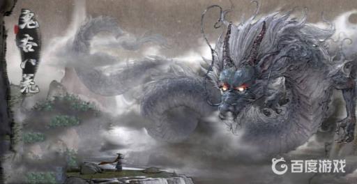 鬼谷八荒御龙山庄怎么做?_鬼谷八荒御龙山庄做什么任务