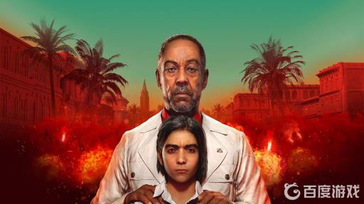 孤岛惊魂6mbp.50怎么获得?_孤岛惊魂6流程攻略