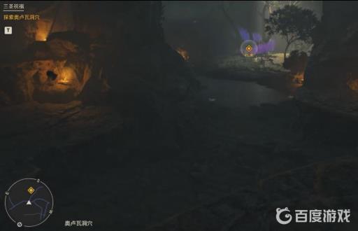 孤岛惊魂6奥卢梭怎么获得?5