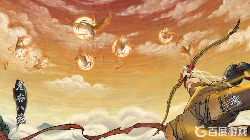 鬼谷八荒功法抗性有什么用?1