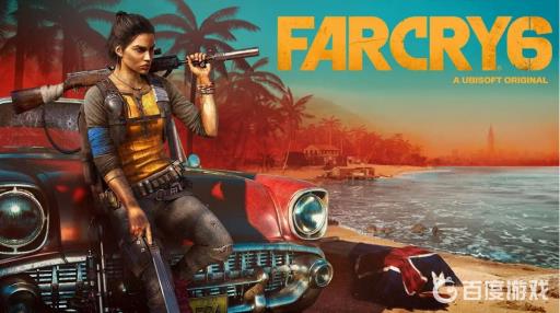 孤岛惊魂6布布怎么搜刮?_孤岛惊魂6布布怎么捡东西 孤岛惊魂6布布怎么搜刮?_孤岛惊魂6布布怎么捡东西