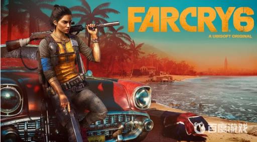 孤岛惊魂6联机最多多少人?1