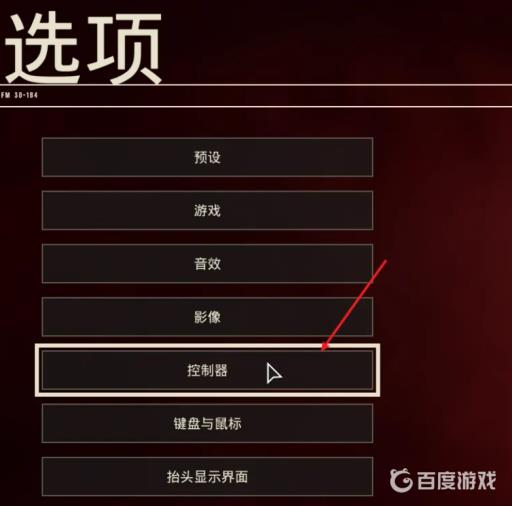 孤岛惊魂6有第三人称视角吗?3