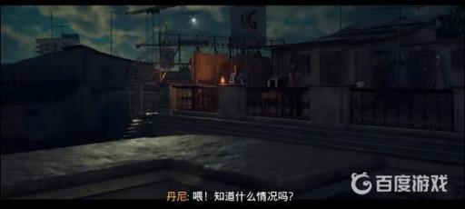 孤岛惊魂6主线任务顺序是什么?6