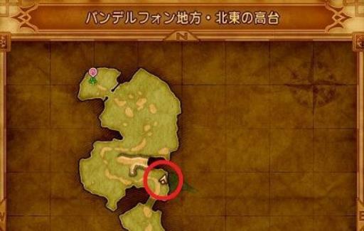 dq11s约奇村任务怎么做?16