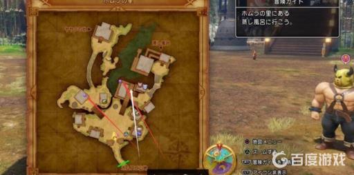 勇者斗恶龙11s图文攻略详细是什么?52