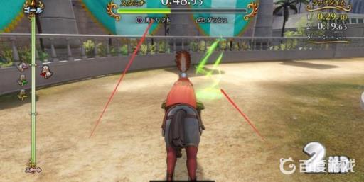 勇者斗恶龙11s图文攻略详细是什么?69