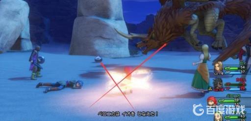 勇者斗恶龙11s图文攻略详细是什么?72